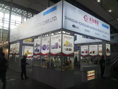 广交会资质搭建与软件创新 探析广州市尚观展览工程有限公司（S&G EXHIBITION PROJECT CO.,L）的融合发展之道